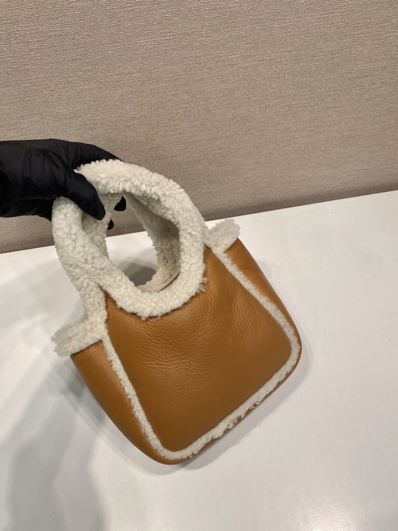 Pra*a bucket bags